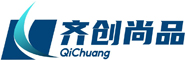 深圳市齐创尚品科技有限公司